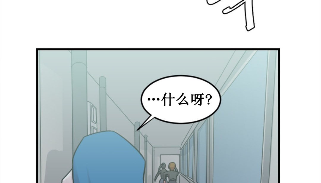 第2话 - 第303.jpg页