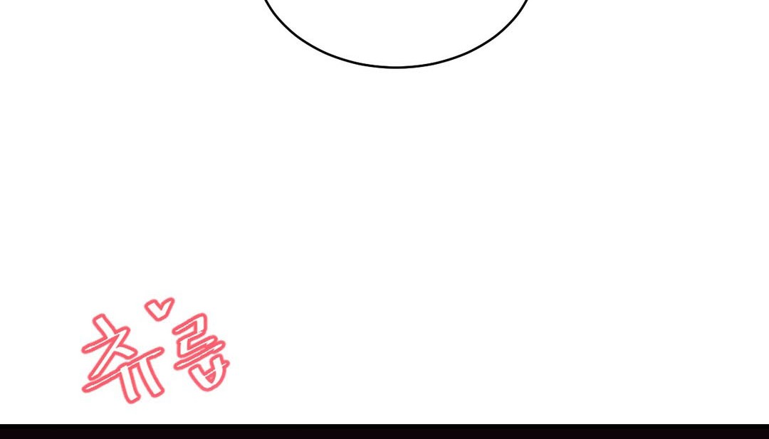第3话 - 第2.jpg页