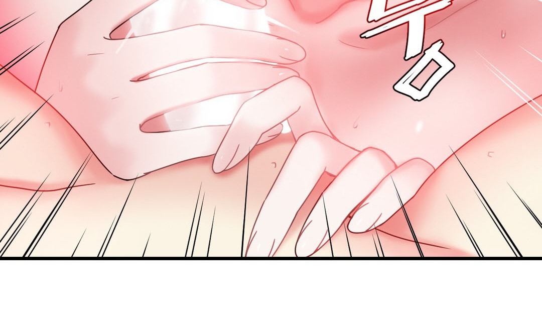 第3话 - 第12.jpg页