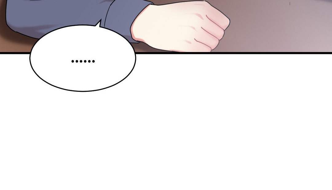 第3话 - 第17.jpg页
