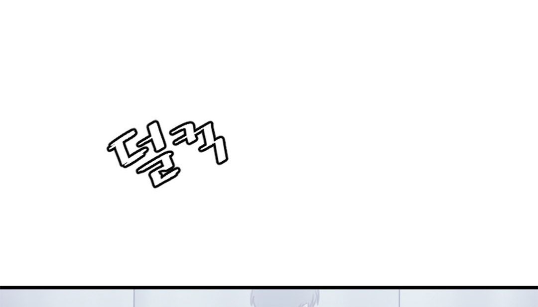第3话 - 第41.jpg页