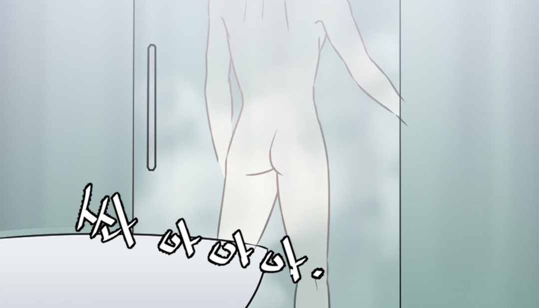 第3话 - 第45.jpg页