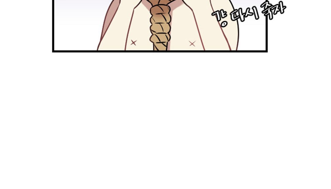 第3话 - 第53.jpg页