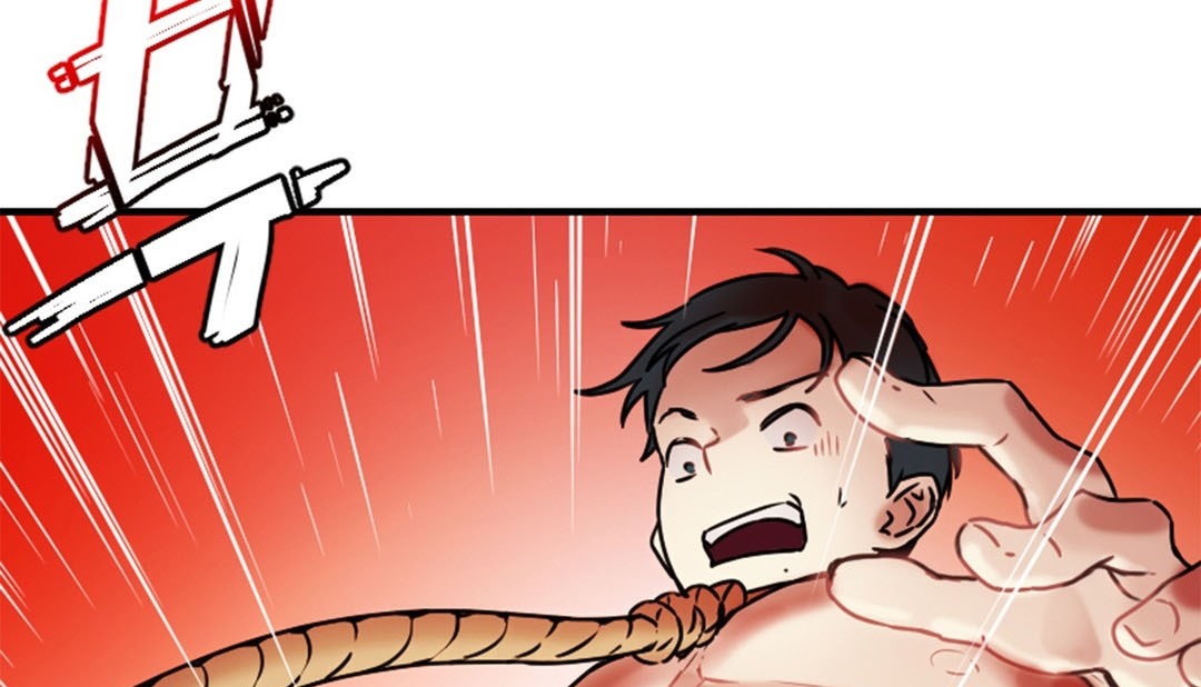 第3话 - 第57.jpg页