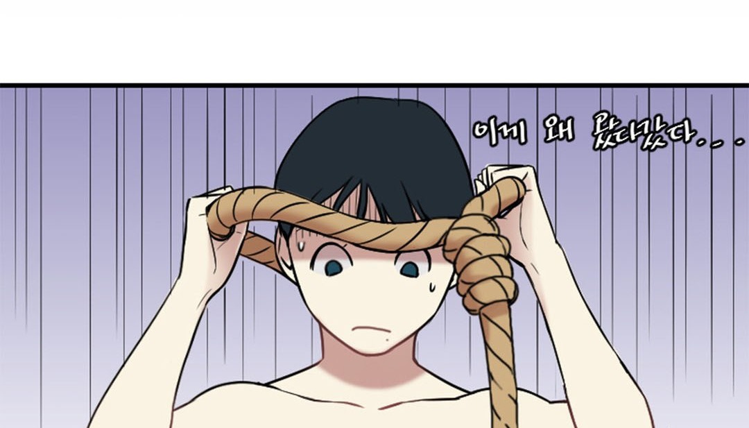 第3话 - 第67.jpg页
