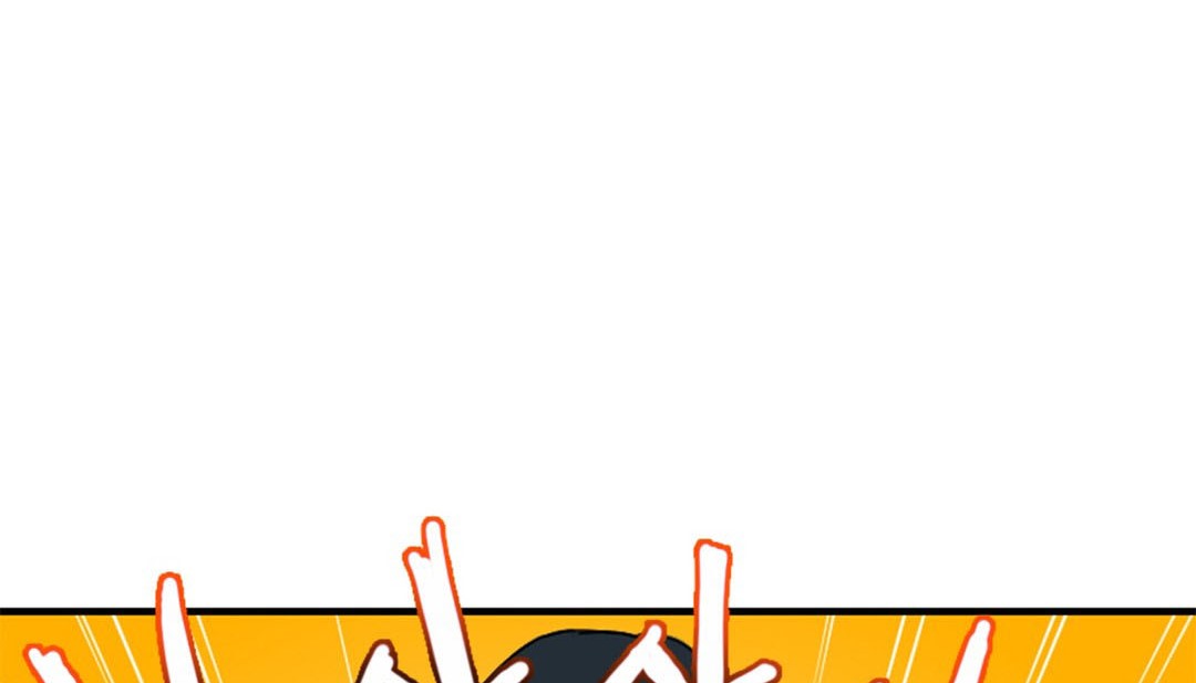 第3话 - 第69.jpg页