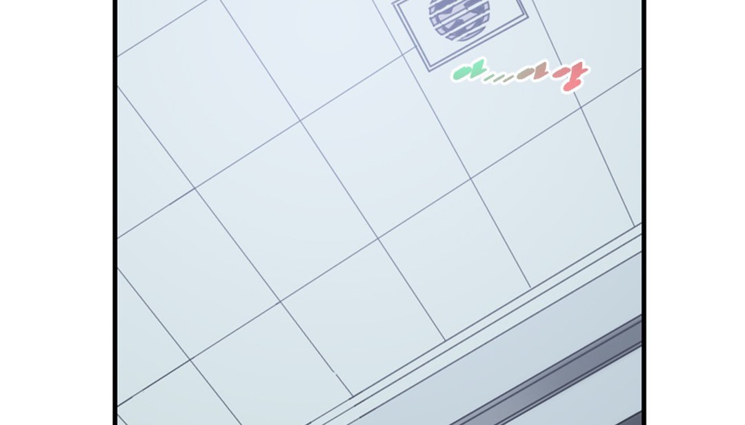 第3话 - 第86.jpg页