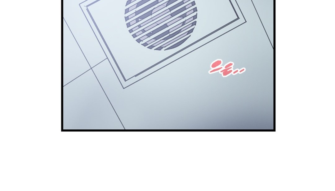 第3话 - 第89.jpg页