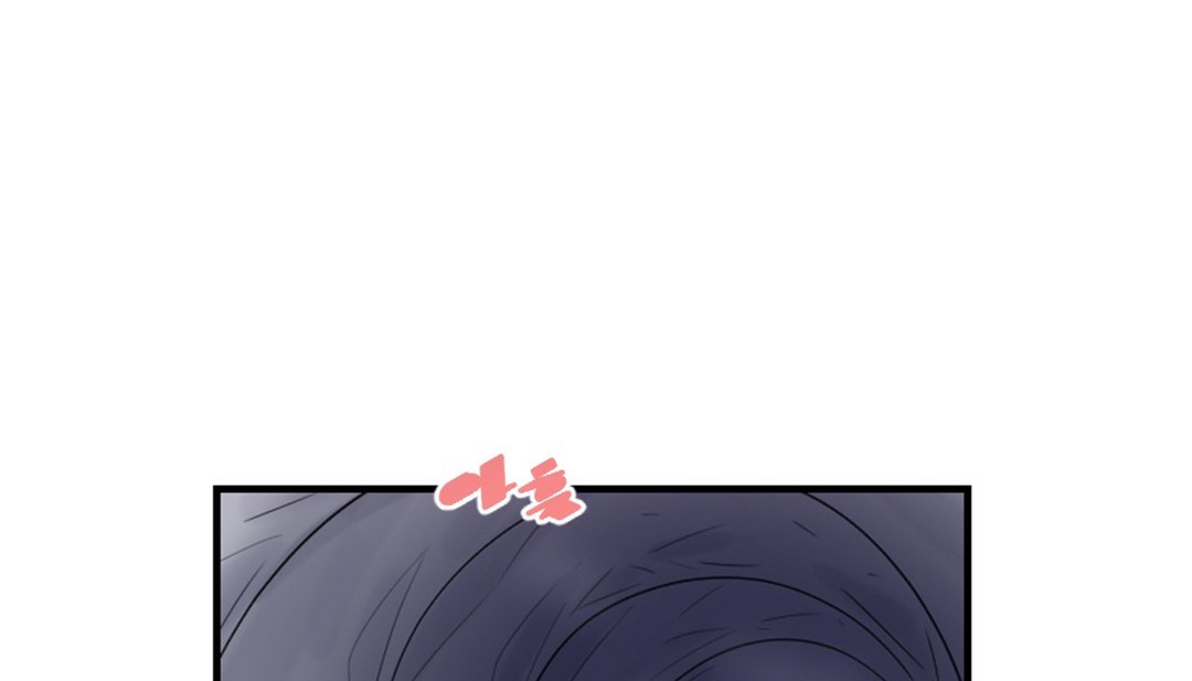 第3话 - 第90.jpg页