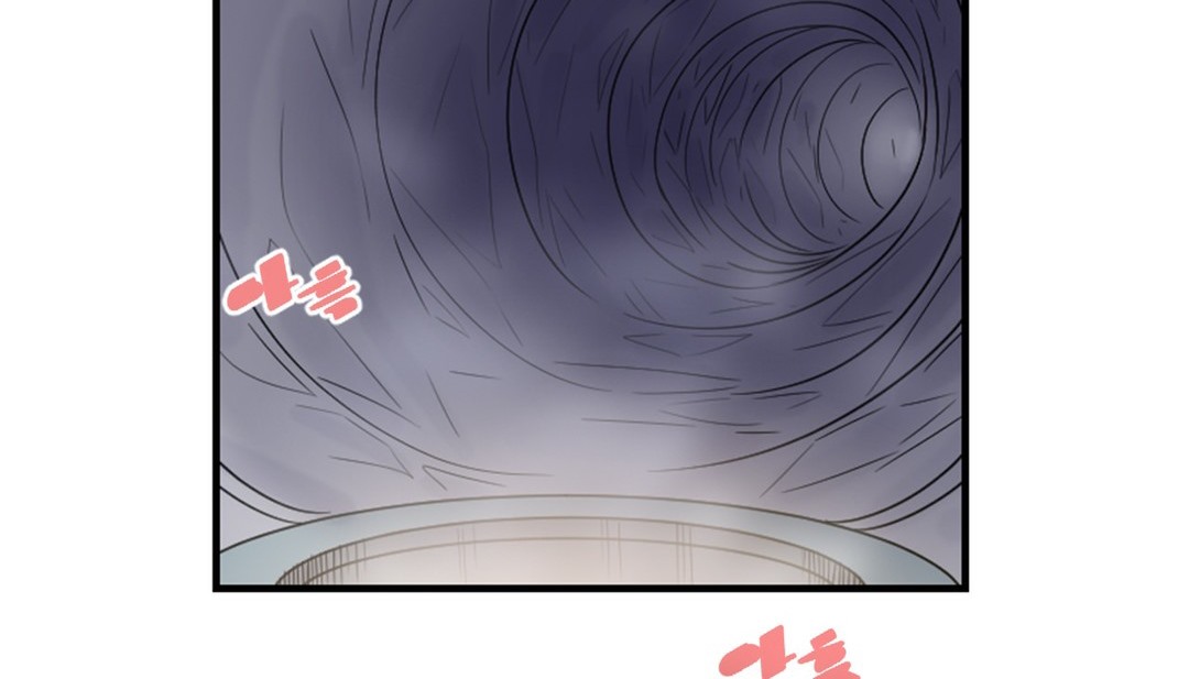 第3话 - 第91.jpg页