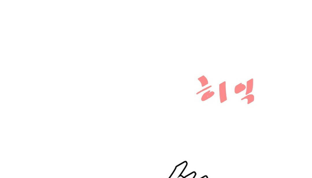 第3话 - 第102.jpg页