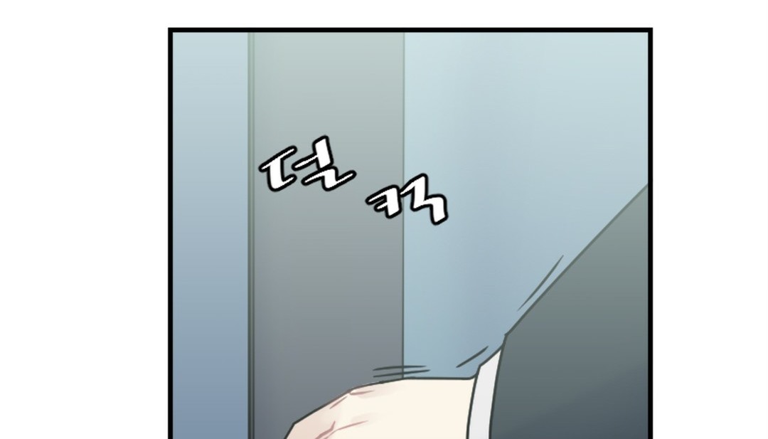 第3话 - 第119.jpg页