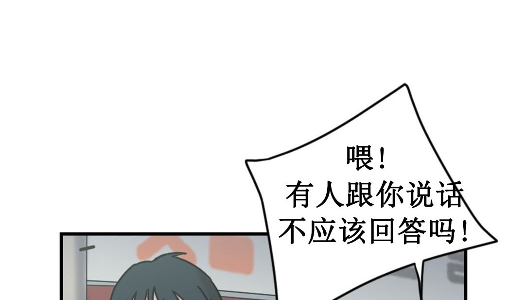 第3话 - 第129.jpg页