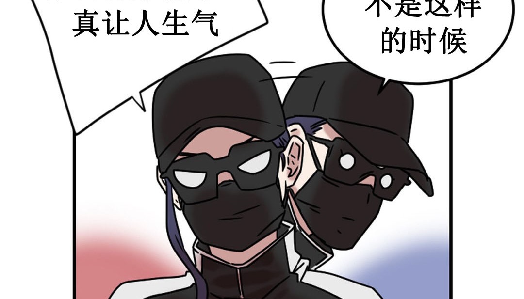 第3话 - 第138.jpg页