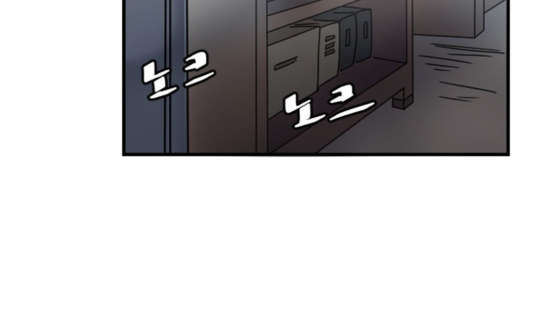 第3话 - 第144.jpg页