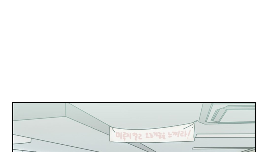 第3话 - 第168.jpg页