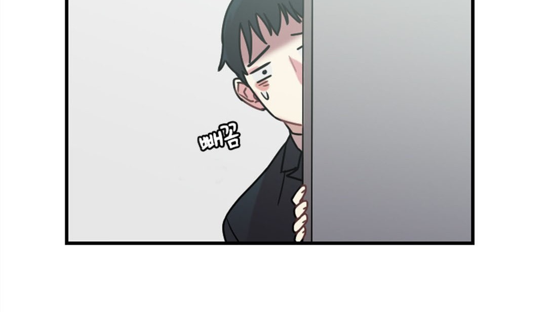 第3话 - 第171.jpg页