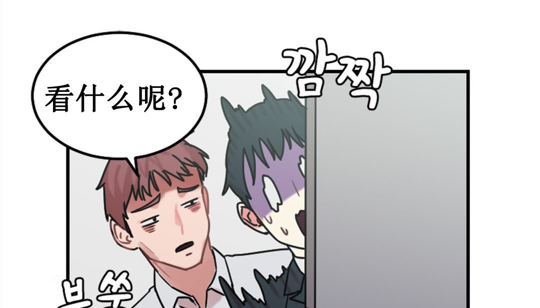 第3话 - 第175.jpg页