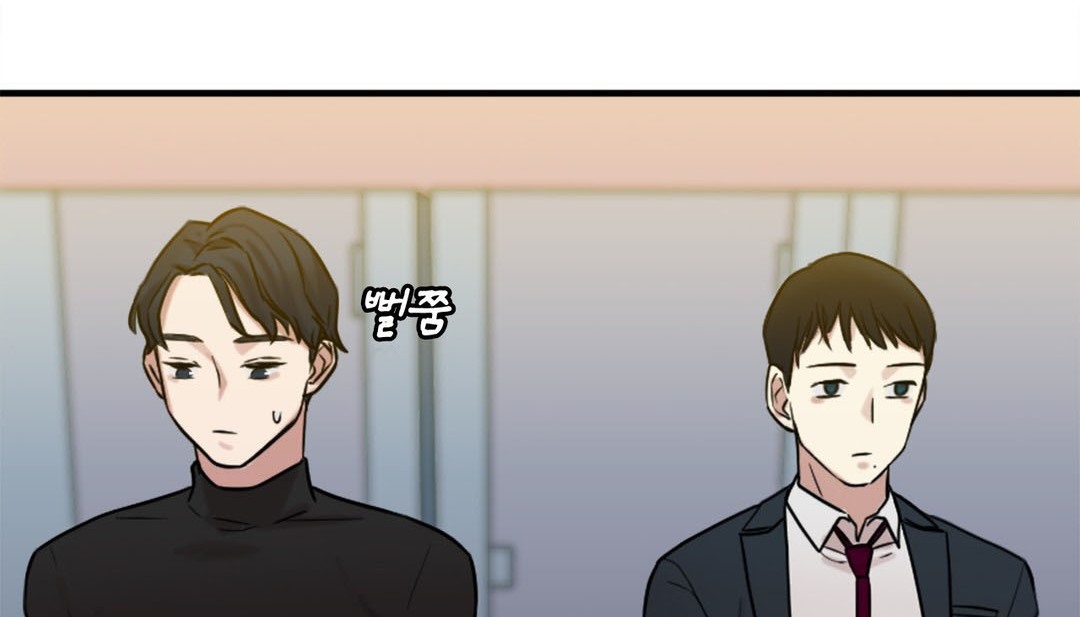 第3话 - 第216.jpg页