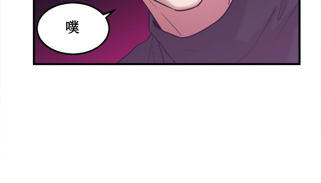 第3话 - 第230.jpg页