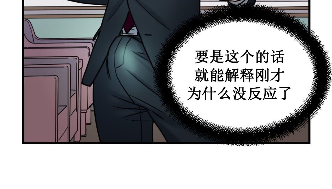 第3话 - 第268.jpg页