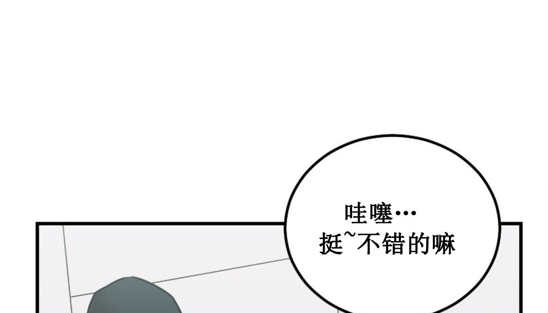第3话 - 第274.jpg页
