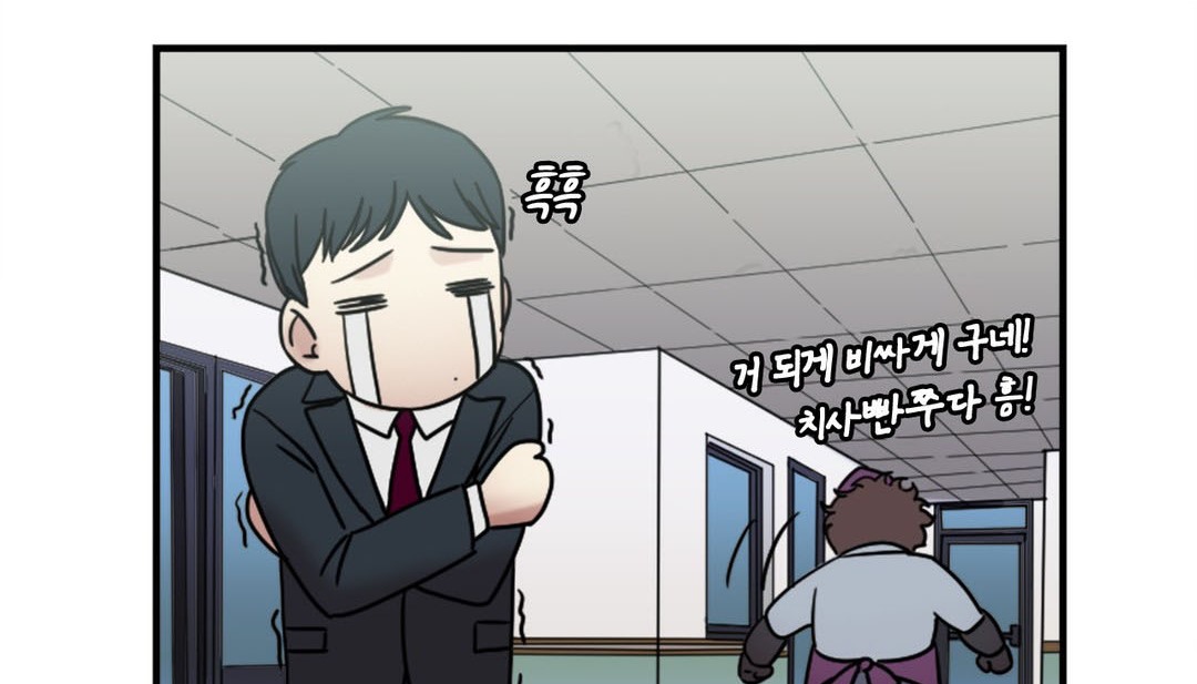 第3话 - 第284.jpg页