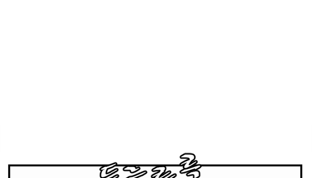 第3话 - 第306.jpg页