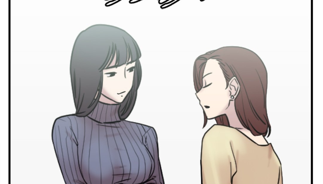 第3话 - 第307.jpg页