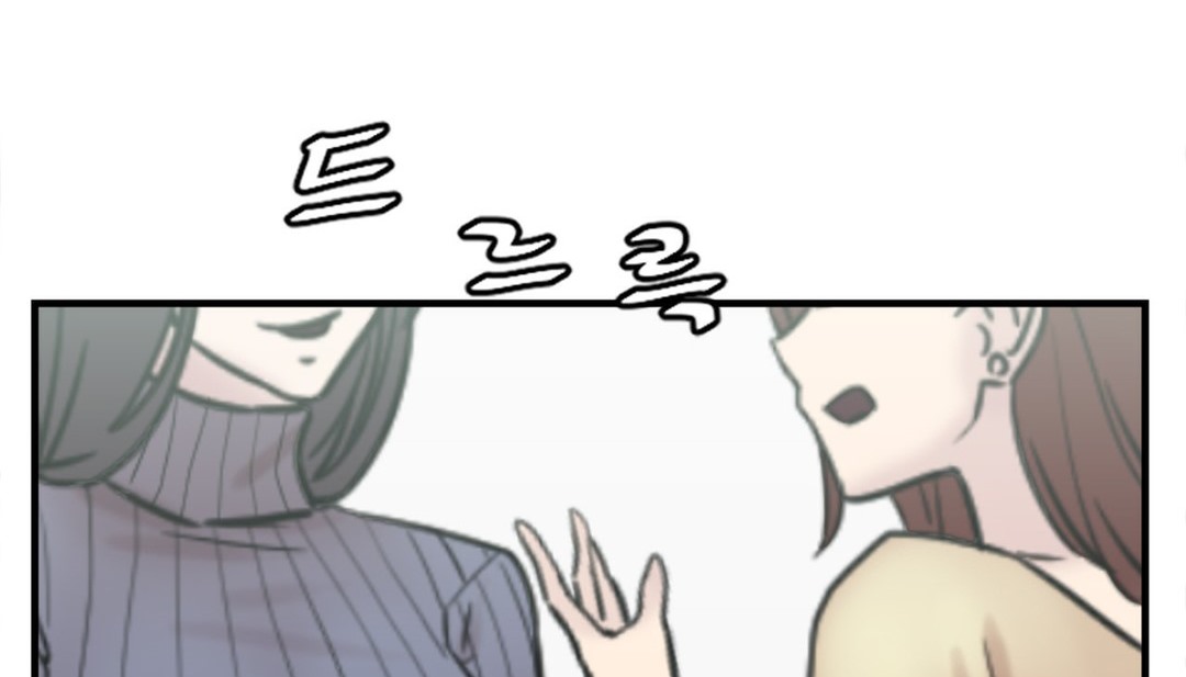 第3话 - 第311.jpg页