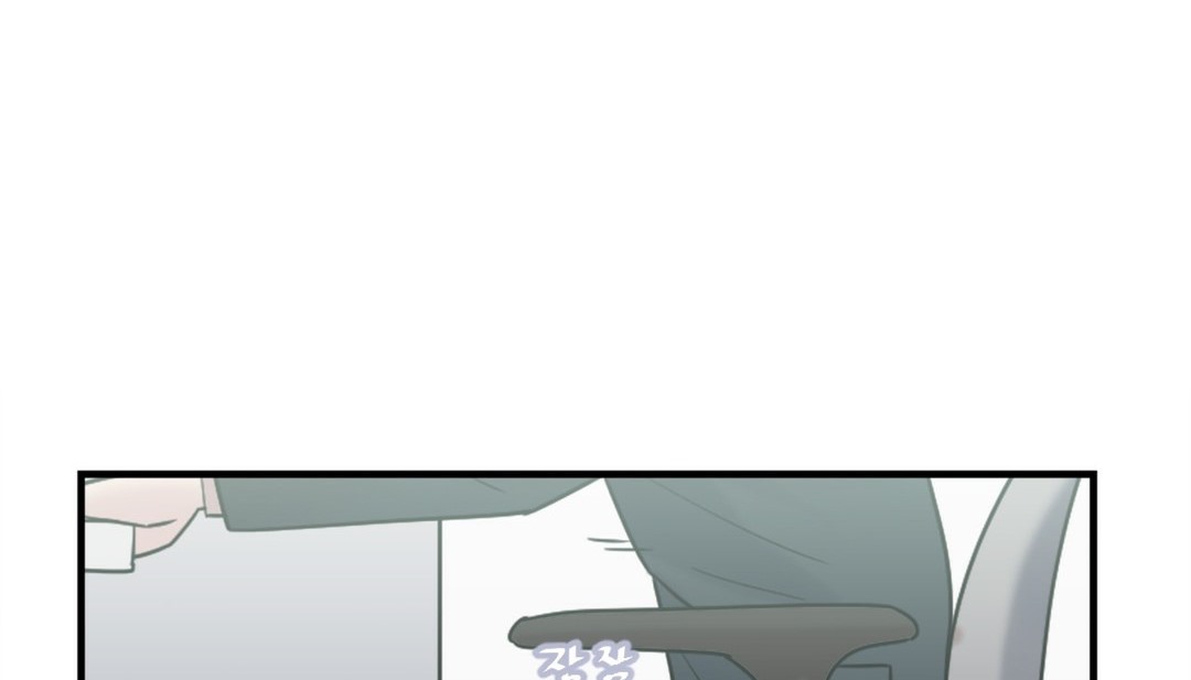 第3话 - 第313.jpg页