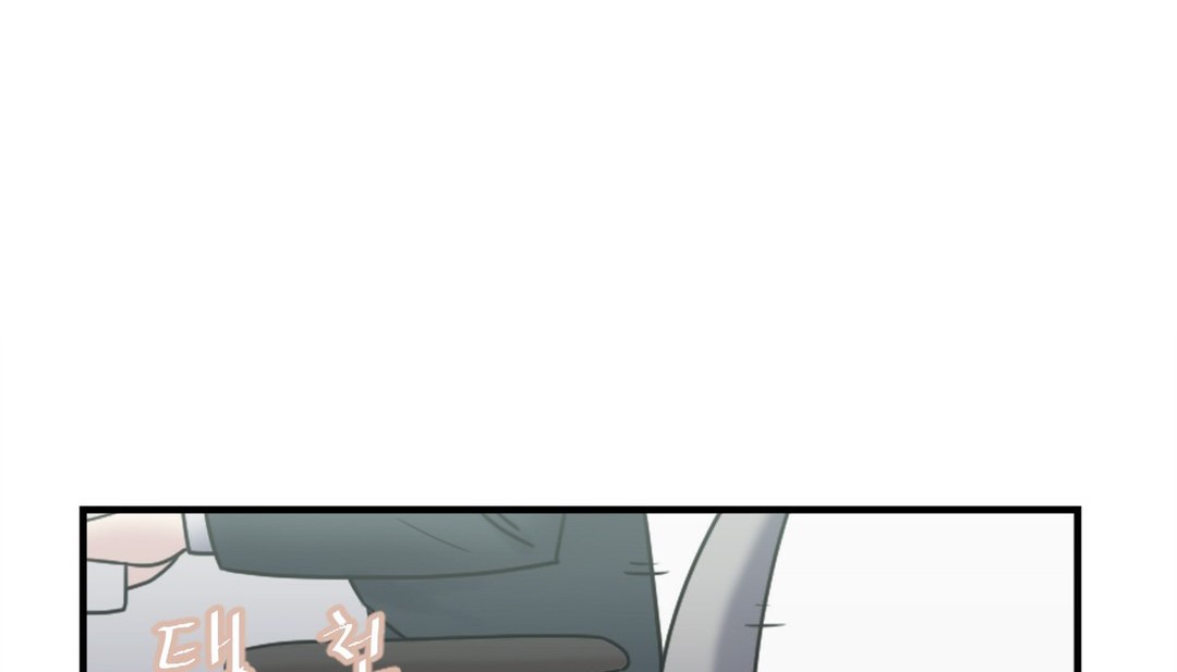 第3话 - 第315.jpg页