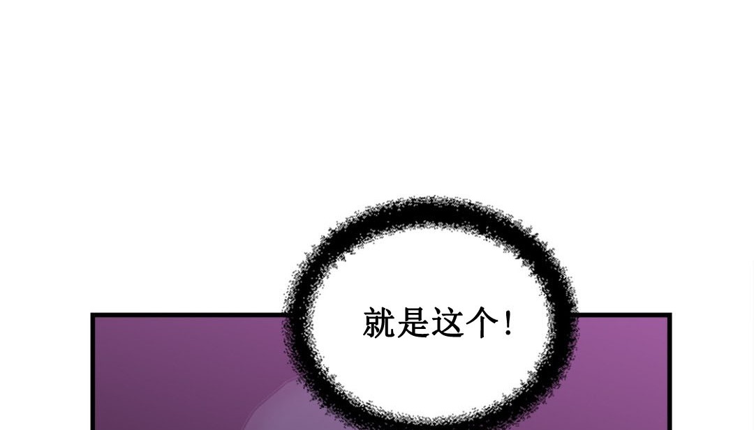 第3话 - 第317.jpg页