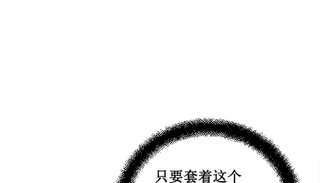 第3话 - 第322.jpg页