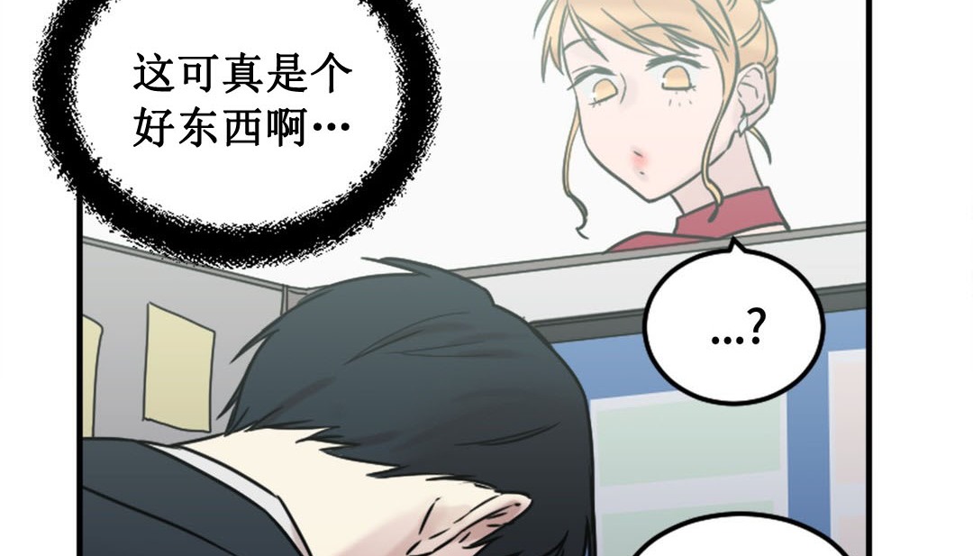 第3话 - 第326.jpg页