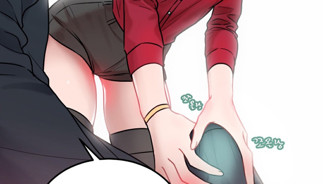 第4话 - 第3.jpg页