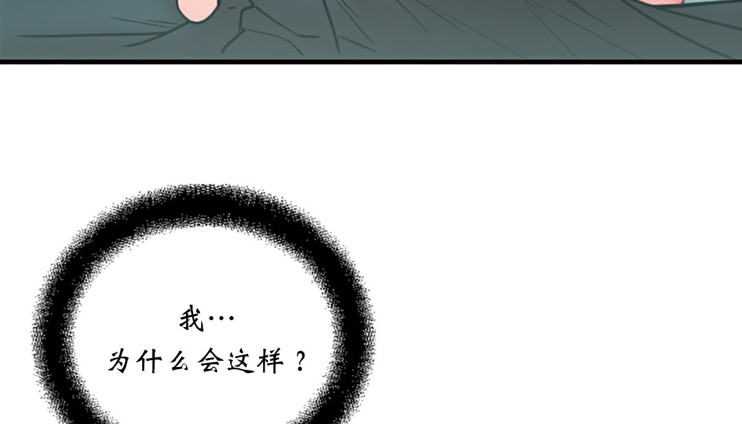 第4话 - 第34.jpg页