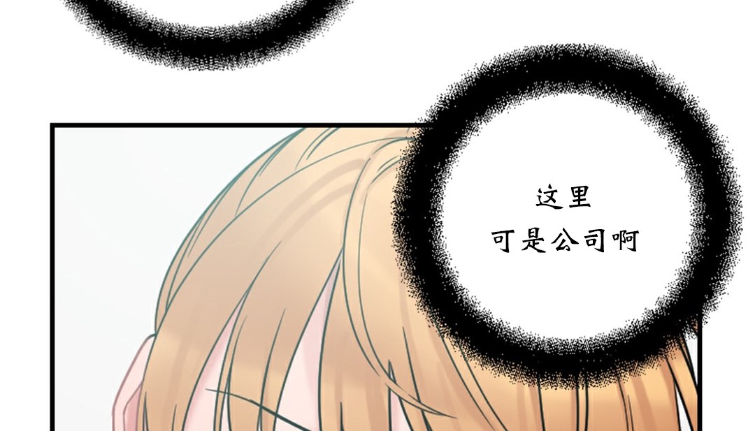 第4话 - 第35.jpg页