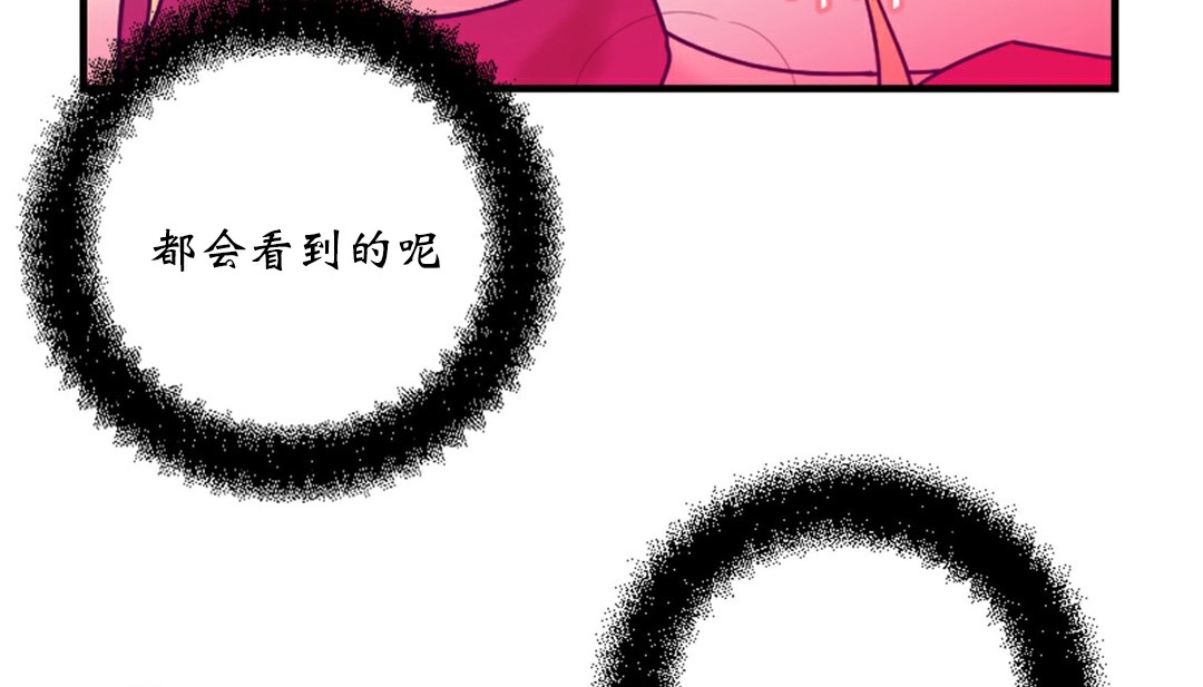第4话 - 第37.jpg页