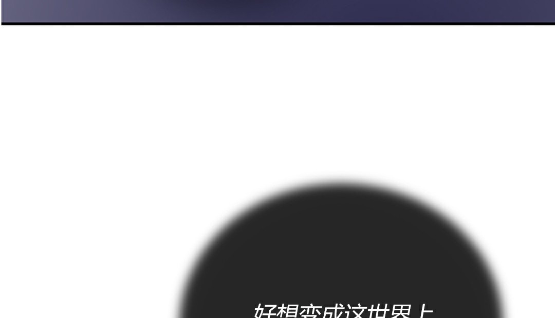 第4话 - 第43.jpg页