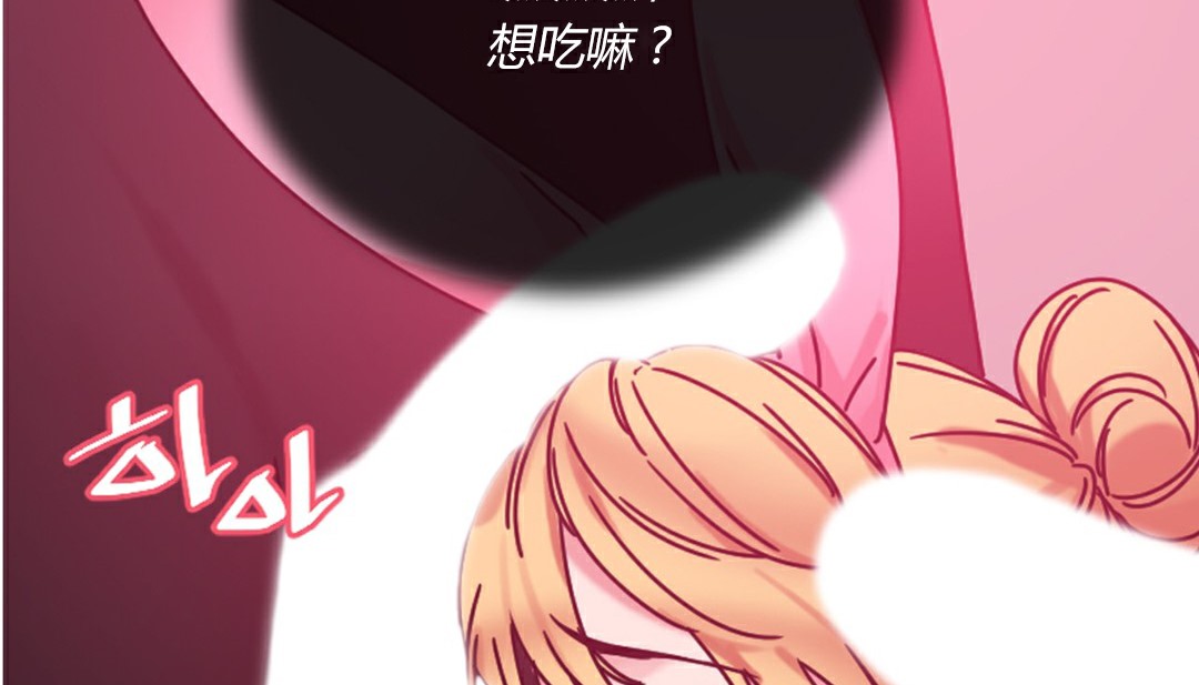 第4话 - 第48.jpg页