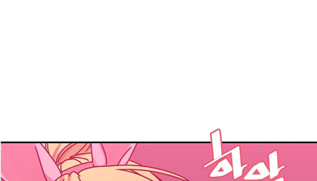 第4话 - 第51.jpg页