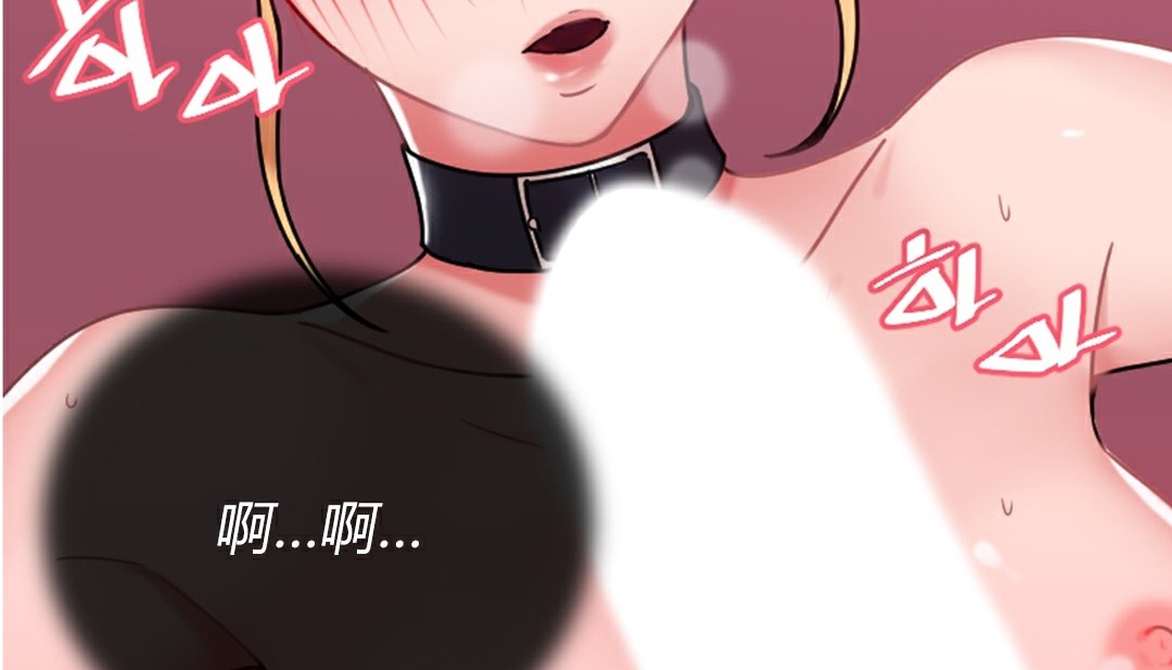 第4话 - 第53.jpg页
