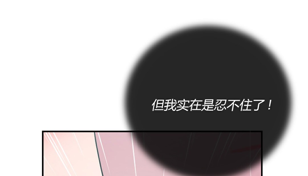 第4话 - 第63.jpg页
