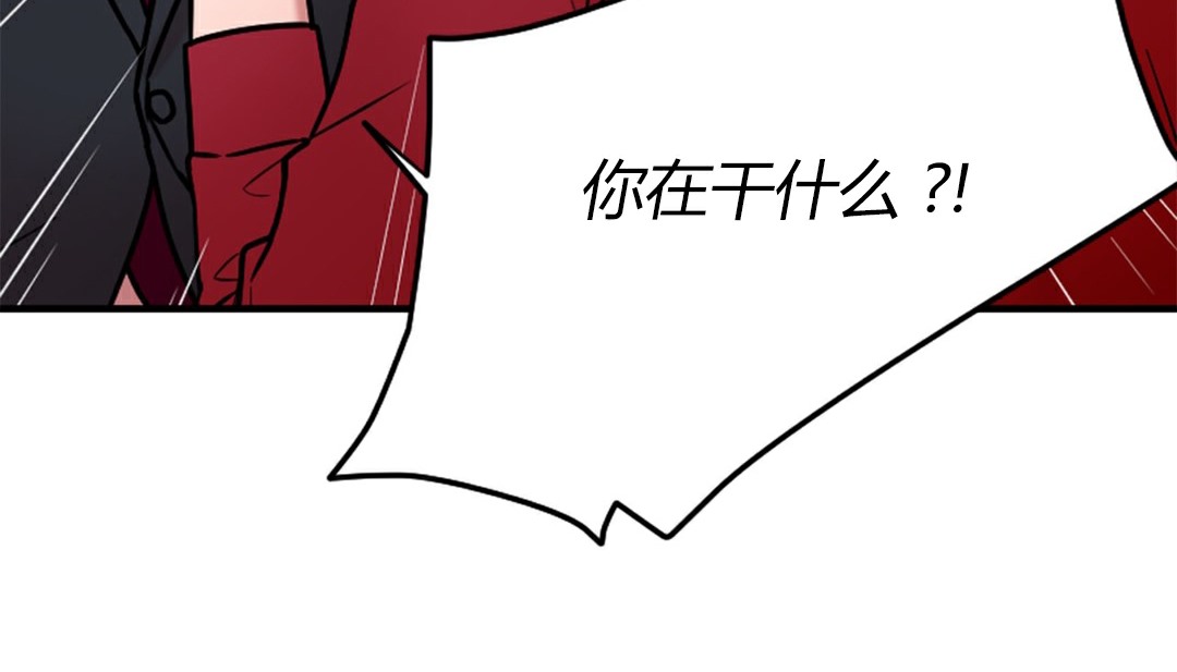 第4话 - 第89.jpg页