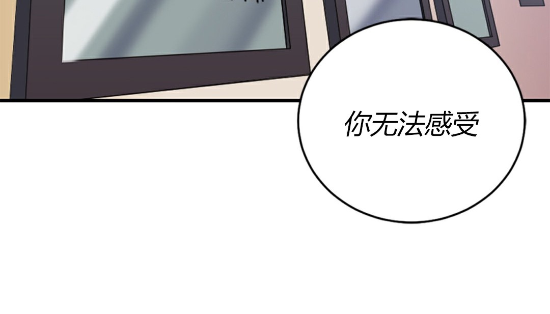 第4话 - 第114.jpg页