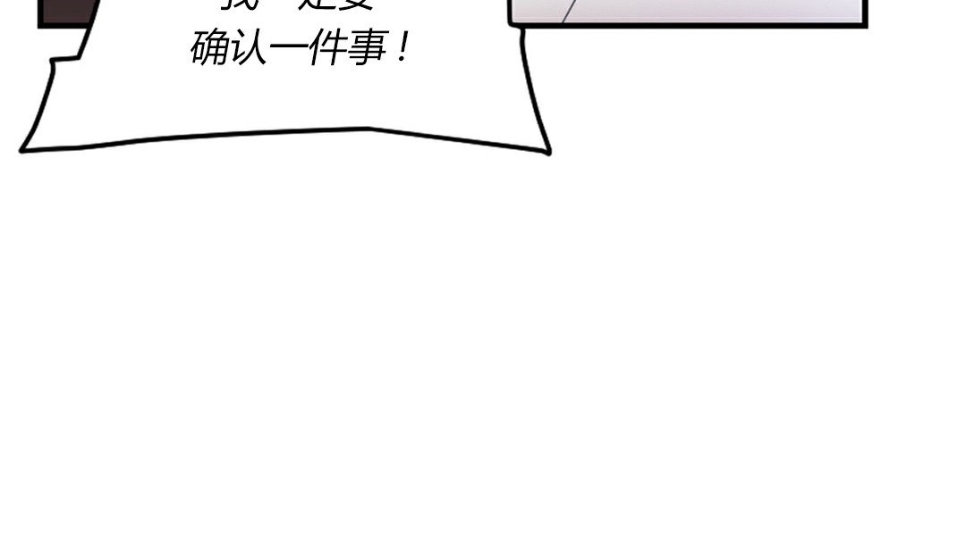 第4话 - 第124.jpg页