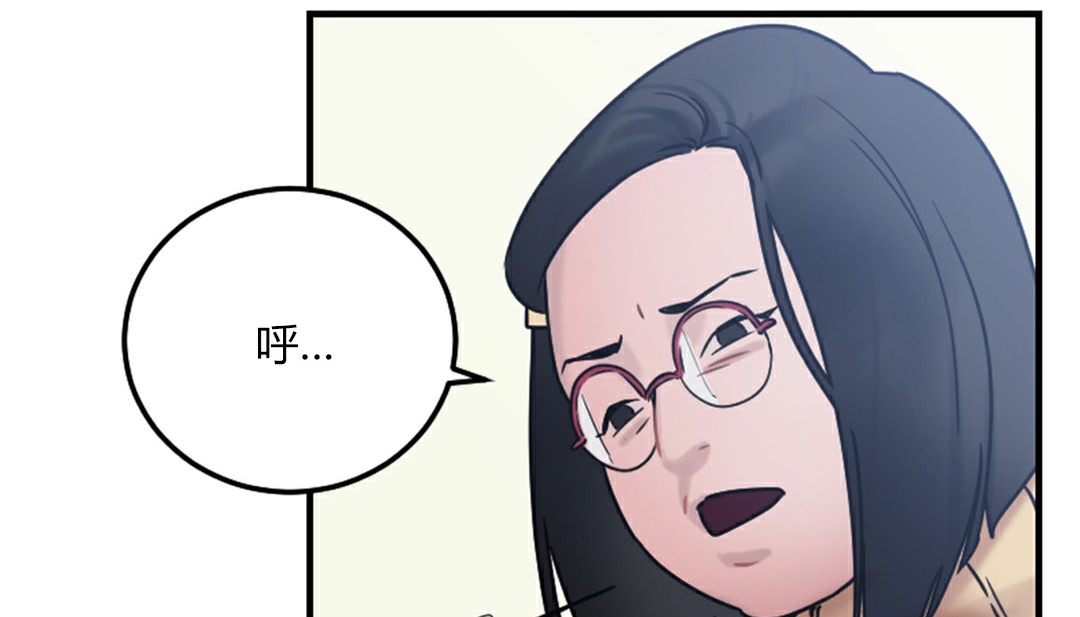 第4话 - 第125.jpg页