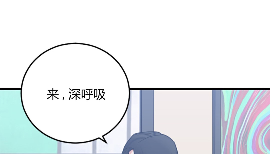第4话 - 第131.jpg页