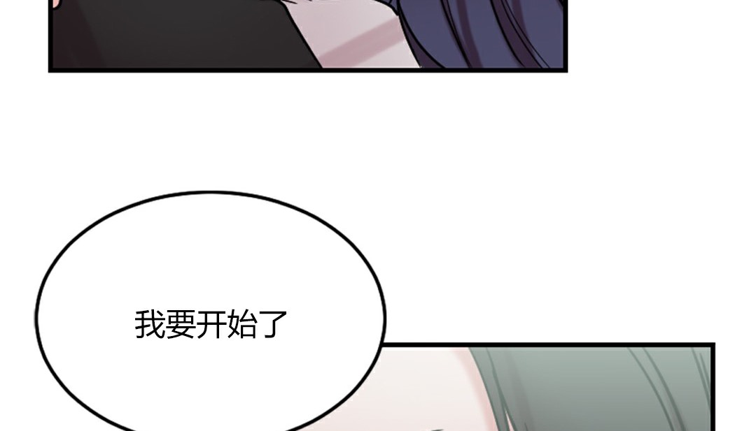 第4话 - 第142.jpg页